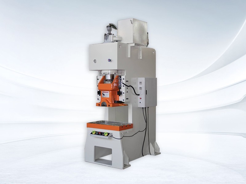 Hydraulic punch press Hydraulic punch press